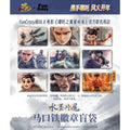 Ne Zha | Shui Mo Pian Wei Series Badge Blind Box Fun Crazy Anime Goods - FUNIMECITY