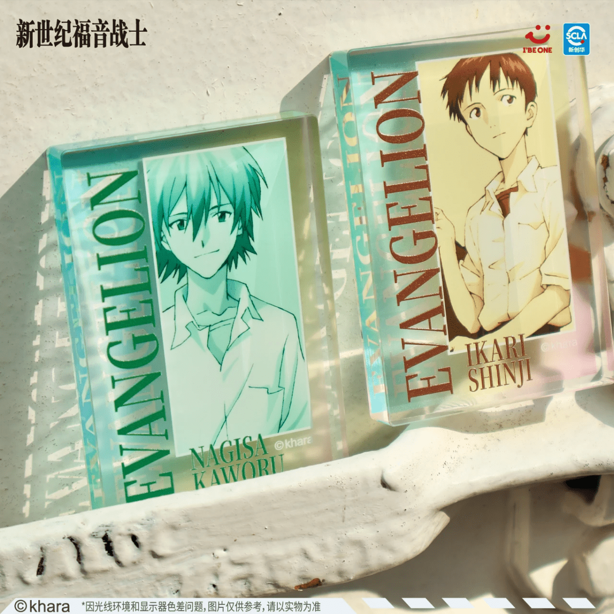 NEON GENESIS EVANGELION | Charm & Acrylic Standee & Badge Bilibili Anime Goods - FUNIMECITY