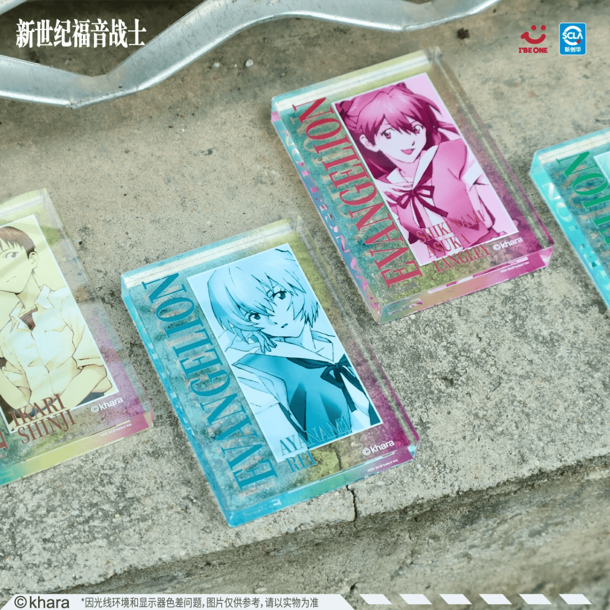 NEON GENESIS EVANGELION | Charm & Acrylic Standee & Badge Bilibili Anime Goods - FUNIMECITY