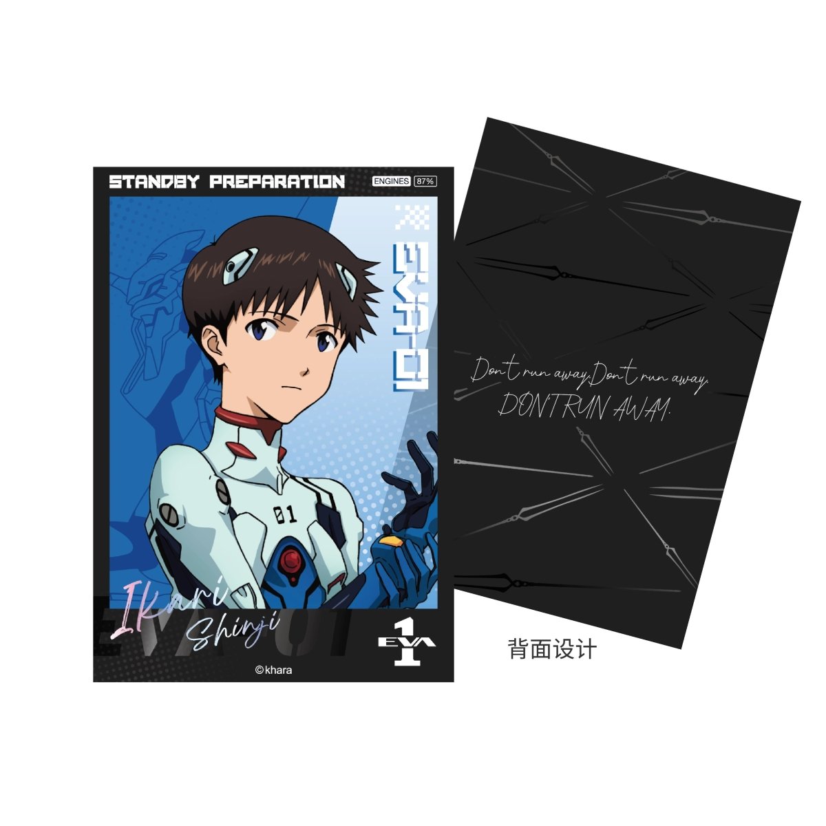 NEON GENESIS EVANGELION | Dai Ji Zhun Bei Series LOFTER Anime Goods - FUNIMECITY