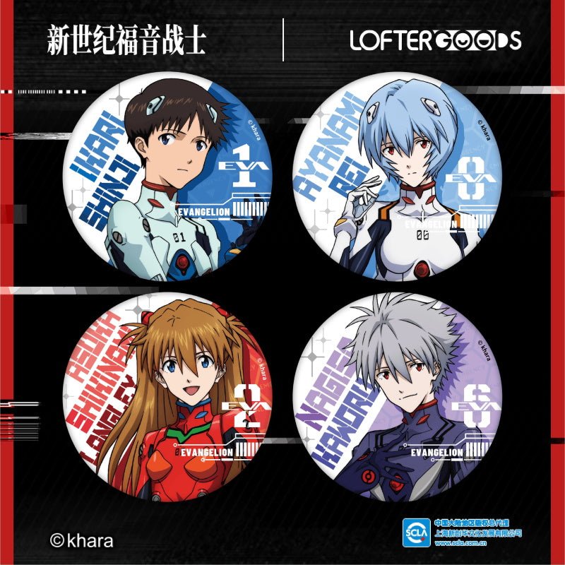 NEON GENESIS EVANGELION | Dai Ji Zhun Bei Series LOFTER Anime Goods - FUNIMECITY