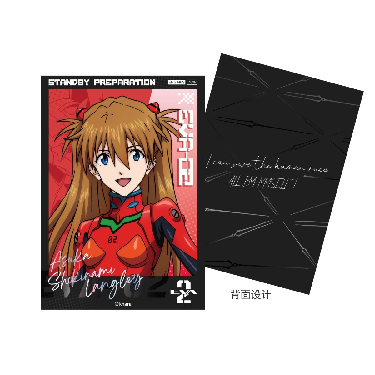 NEON GENESIS EVANGELION | Dai Ji Zhun Bei Series LOFTER Anime Goods - FUNIMECITY