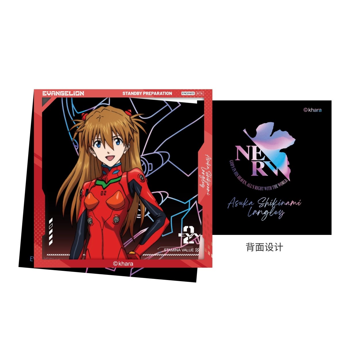NEON GENESIS EVANGELION | Dai Ji Zhun Bei Series LOFTER Anime Goods - FUNIMECITY