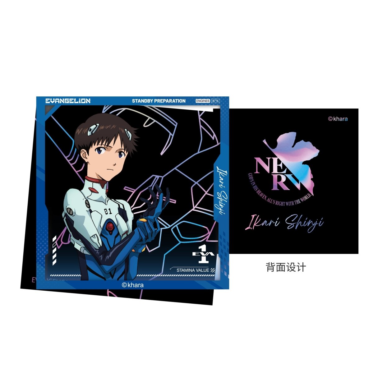 NEON GENESIS EVANGELION | Dai Ji Zhun Bei Series LOFTER Anime Goods - FUNIMECITY