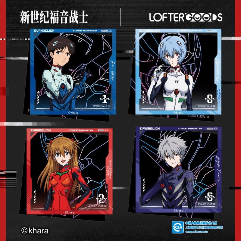 NEON GENESIS EVANGELION | Dai Ji Zhun Bei Series