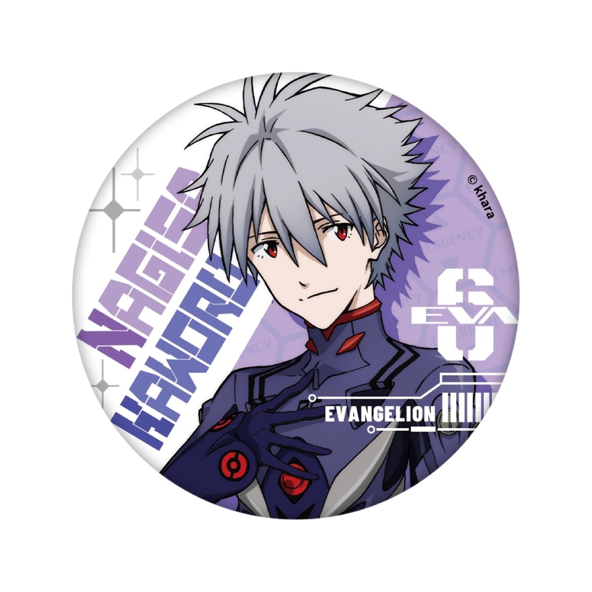 NEON GENESIS EVANGELION | Dai Ji Zhun Bei Series LOFTER Anime Goods - FUNIMECITY