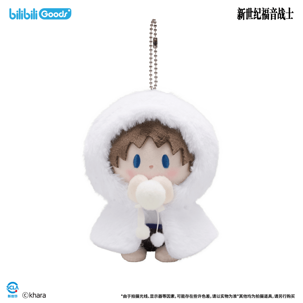 NEON GENESIS EVANGELION | Dai Ji Zhun Bei Series Plush Doll