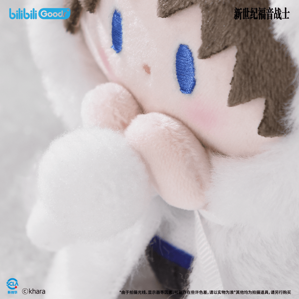 NEON GENESIS EVANGELION | Dai Ji Zhun Bei Series Plush Doll Bilibili Plush Doll - FUNIMECITY
