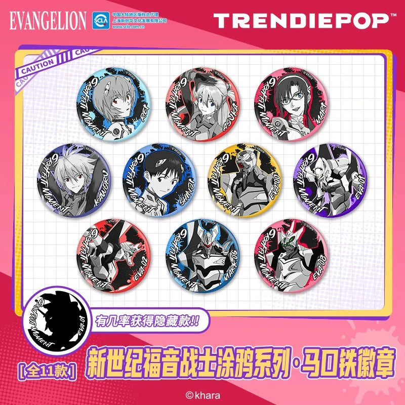Neon Genesis Evangelion | Graffiti Series Badge TRENDIEPOP Anime Badge - FUNIMECITY