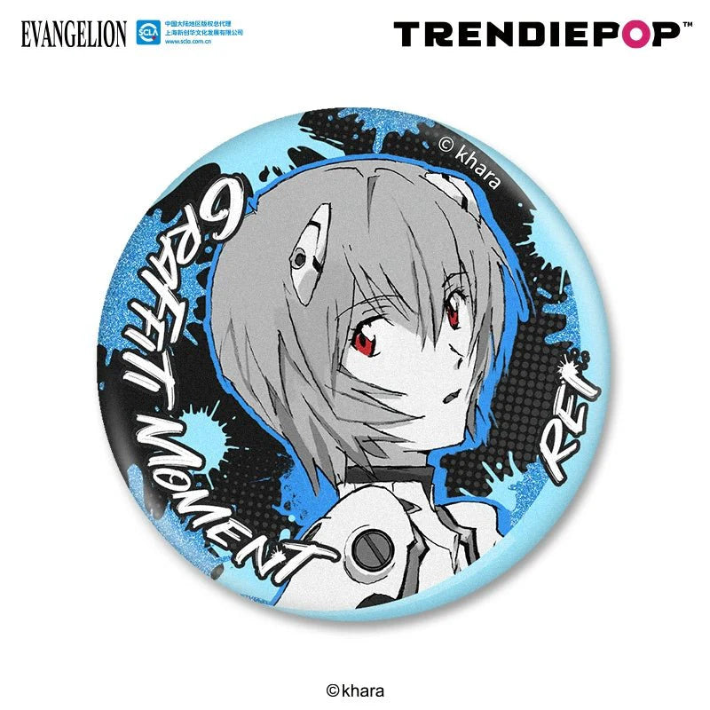 Neon Genesis Evangelion | Graffiti Series Badge