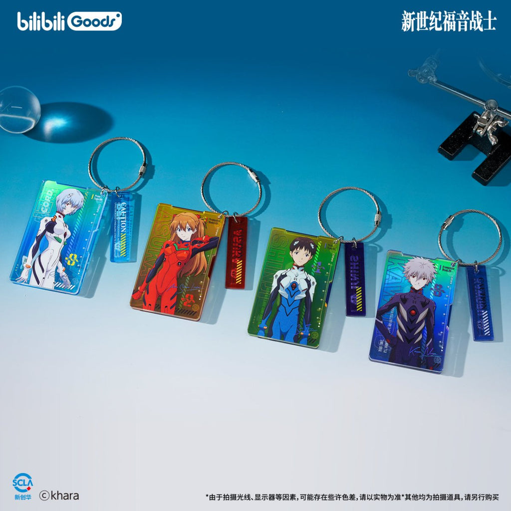 NEON GENESIS EVANGELION | RE:CORD Series Bilibili Anime Goods - FUNIMECITY