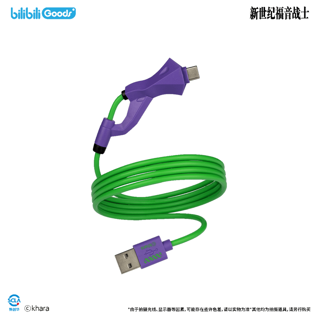 NEON GENESIS EVANGELION | RE:CORD Series Bilibili Anime Goods - FUNIMECITY