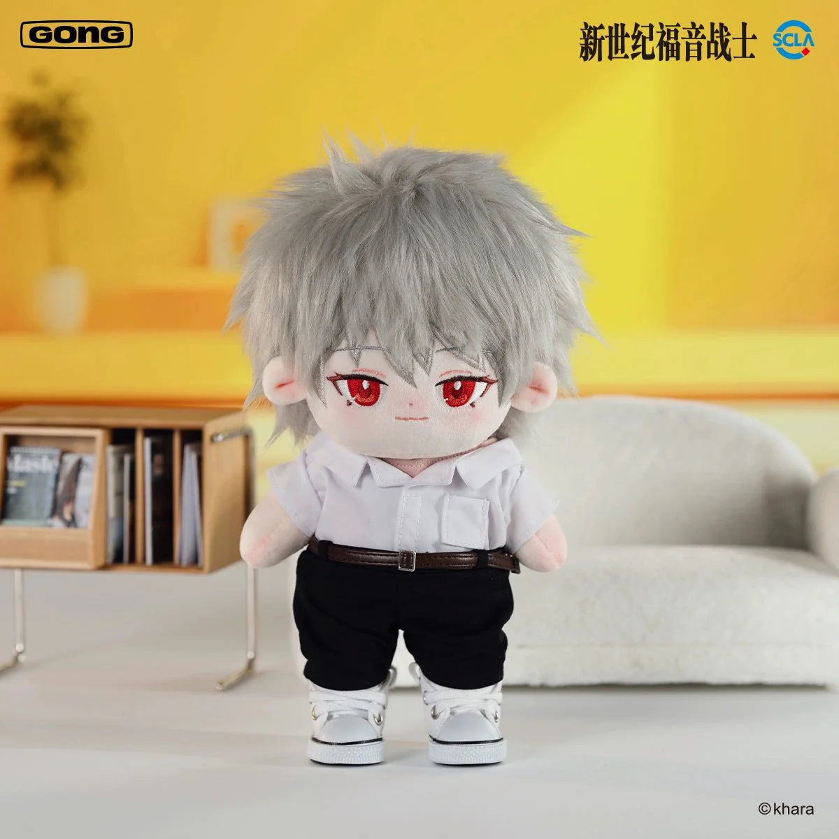 Neon Genesis Evangelion | School Uniform Series Plush Doll GONG Action & Toy Figures - FUNIMECITY In Stock