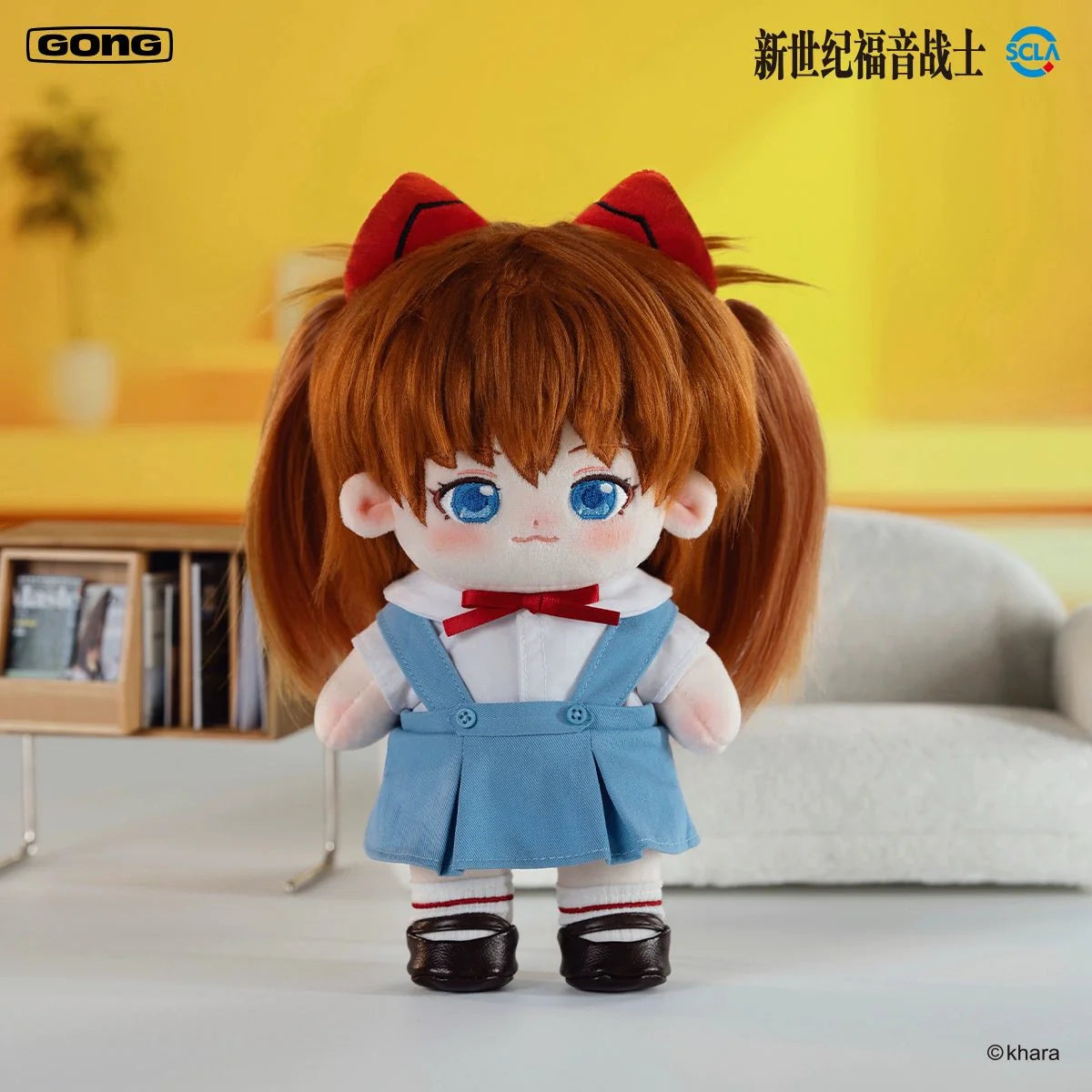 Neon Genesis Evangelion | School Uniform Series Plush Doll