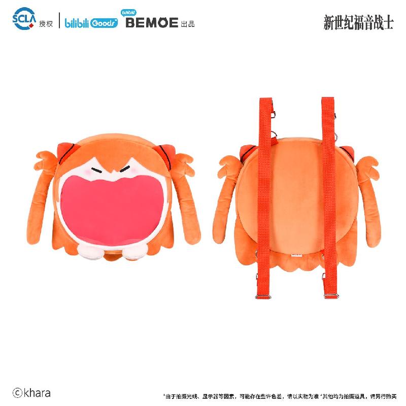 NEON GENESIS EVANGELION | UWA Series Bag