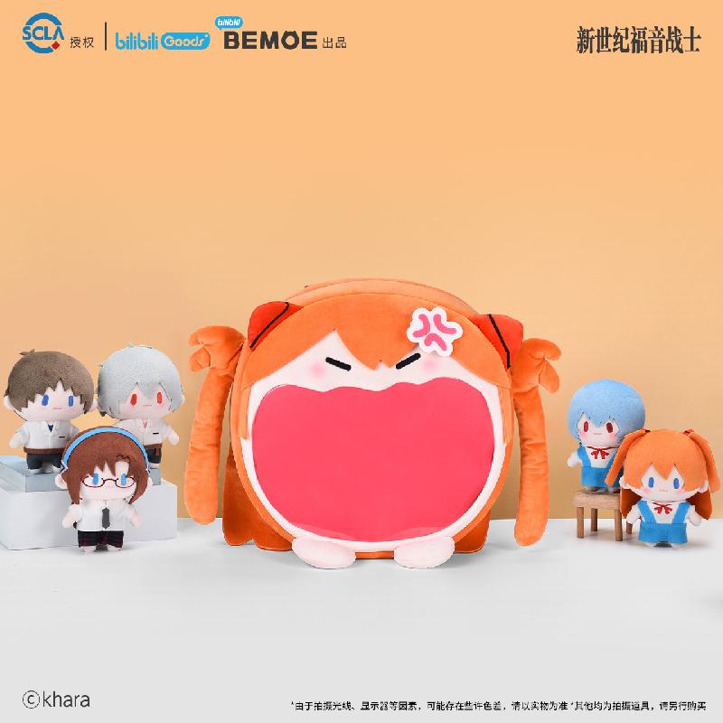 NEON GENESIS EVANGELION | UWA Series Bag