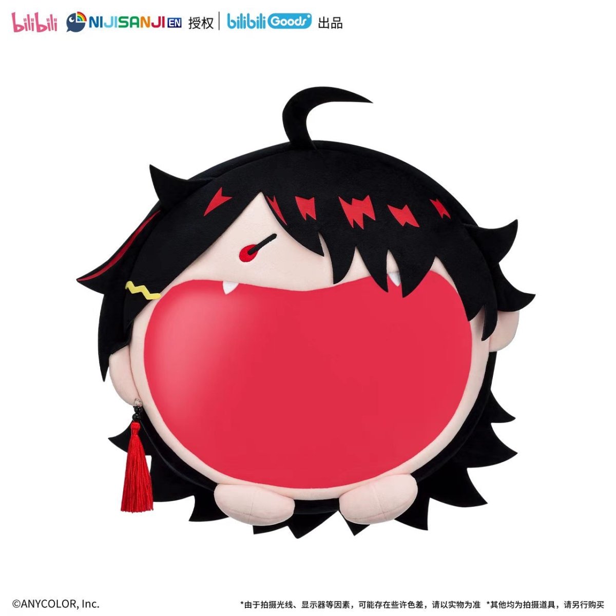 NIJISANJI | UWA Series Headphone Backpack