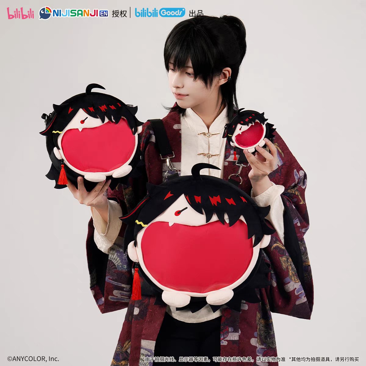 NIJISANJI | UWA Series Headphone Backpack