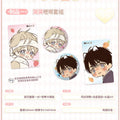 No Love Zone | Badge & Art Card Set MercuryStudio - FUNIMECITY
