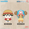 ONE PIECE | BabyQ Series Plush Doll Bilibili Plush Doll - FUNIMECITY