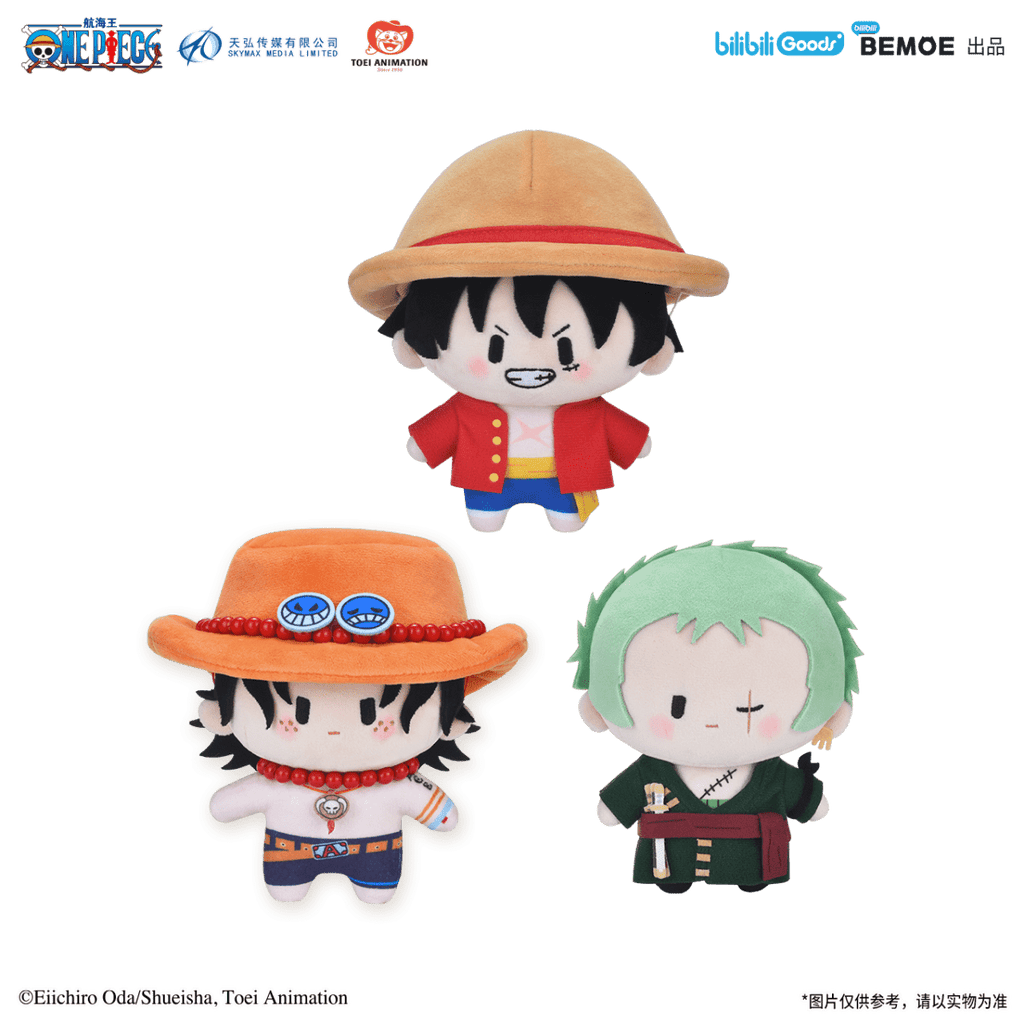 ONE PIECE | Cuter Series Plush Doll