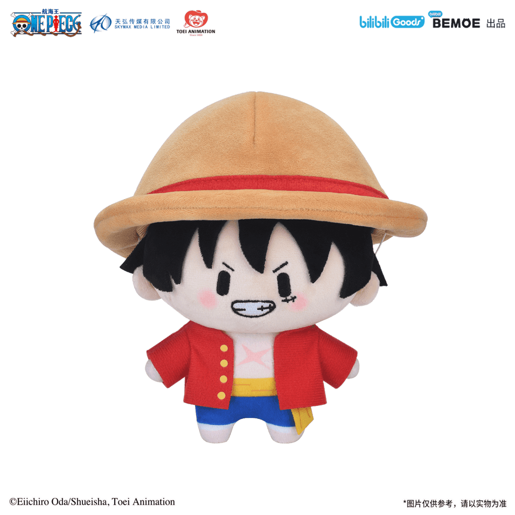 ONE PIECE | Cuter Series Plush Doll