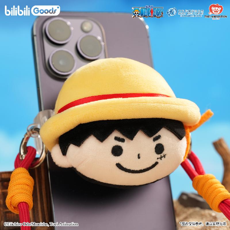ONE PIECE | Phone Holder Set Bilibili Anime Goods - FUNIMECITY