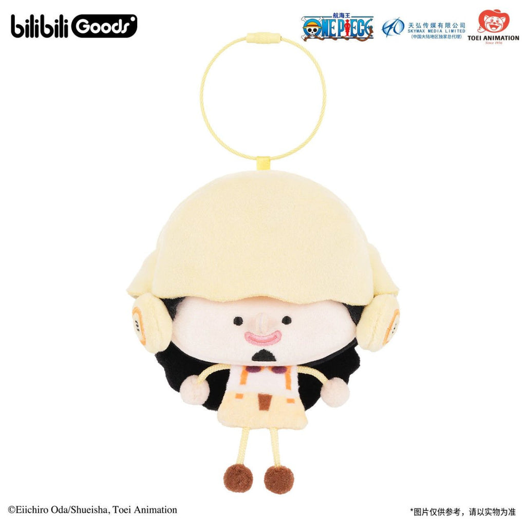 ONE PIECE | UWA Series Plush Bag & Purse