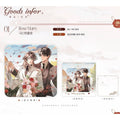 Only Like Your Made - up Persona | Rose Marry & Zui Jia Nan Zhu Jue Series Chu Shi Yu Anime Goods - FUNIMECITY