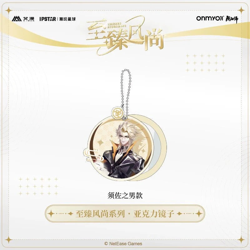 Onmyoji | Zhi Zhen Feng Shang Acrylic Mirror Aimon Anime Goods - FUNIMECITY