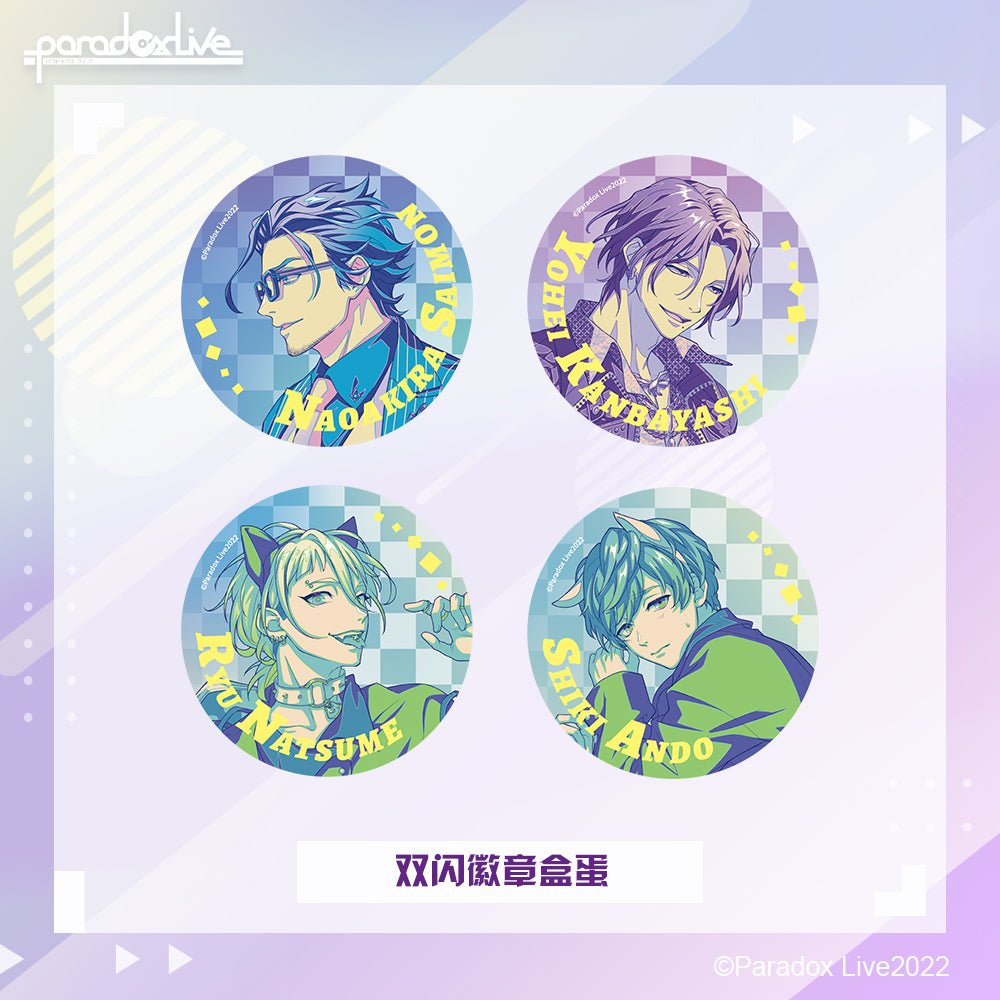 Paradox Live | Badge Set