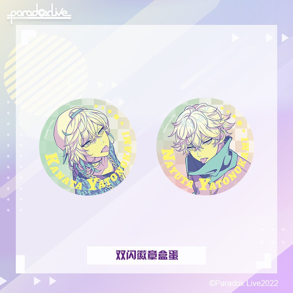 Paradox Live | Badge Set