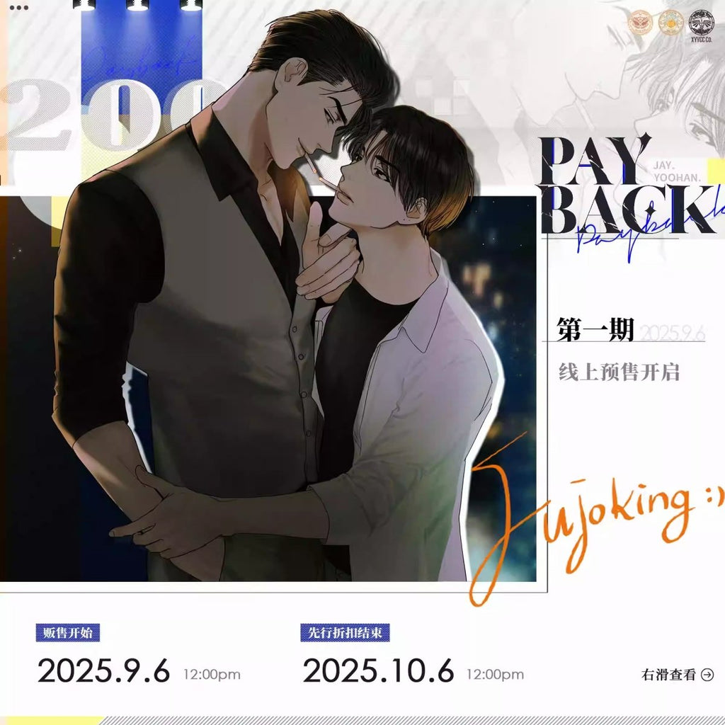 PAYBACK | Set 1 MercuryStudio Anime Goods - FUNIMECITY