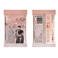 Please Sleep With Me | Yuan Xia Tong Mian Series Art Card Blind Box