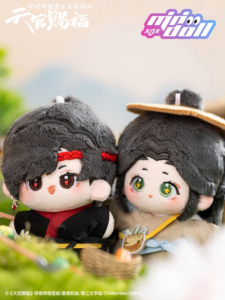 Heaven Official's Blessing | Manhua Hua Cheng Xie Lian 10cm Plush Doll