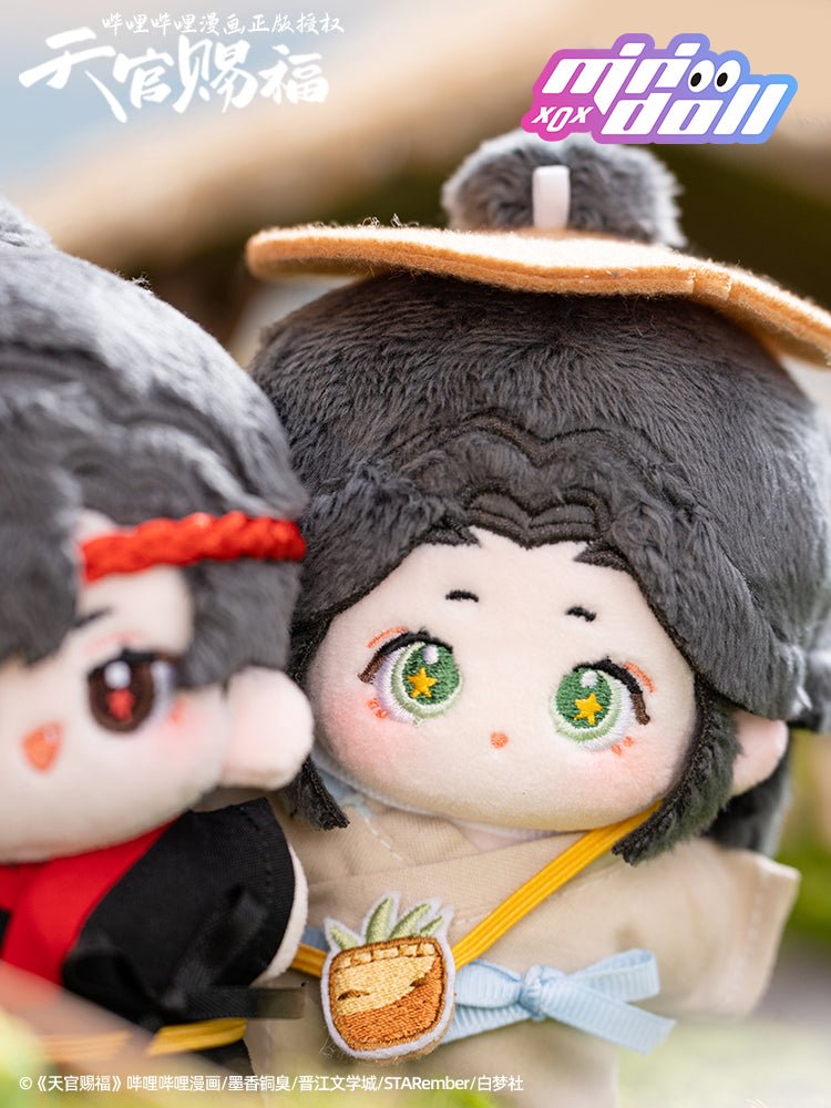 Heaven Official's Blessing | Manhua Hua Cheng Xie Lian 10cm Plush Doll