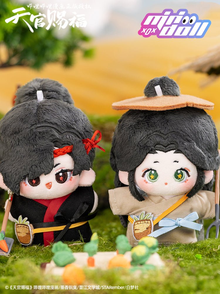 Heaven Official's Blessing | Manhua Hua Cheng Xie Lian 10cm Plush Doll Minidoll Plush Doll - FUNIMECITY