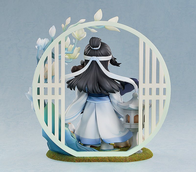 Mo Dao Zu Shi | The Master of Diabolism Lan Wangji: Childhood Ver.