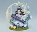 Mo Dao Zu Shi | The Master of Diabolism Lan Wangji: Childhood Ver.