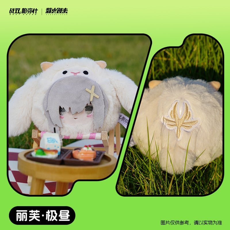 Punishing: Gray Raven | Animal Plush Doll Set