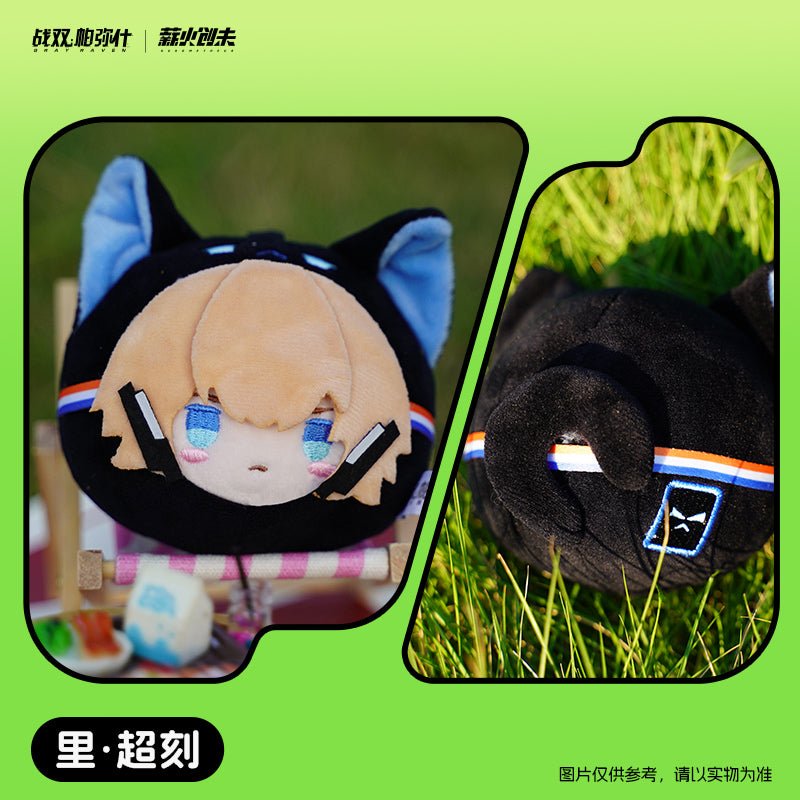 Punishing: Gray Raven | Animal Plush Doll Set