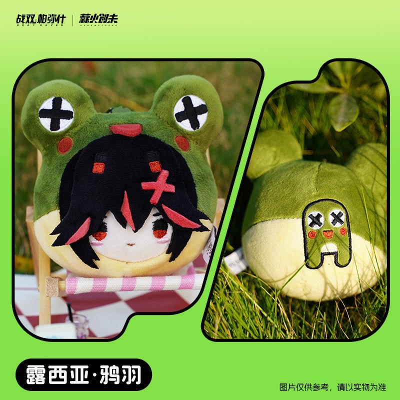 Punishing: Gray Raven | Animal Plush Doll Set