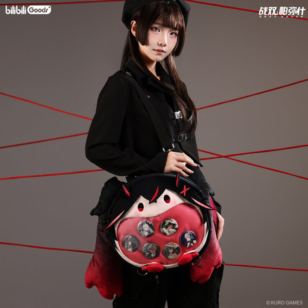 Punishing: Gray Raven | Liu Jin Hua Zhang Series Umbrella & Bag