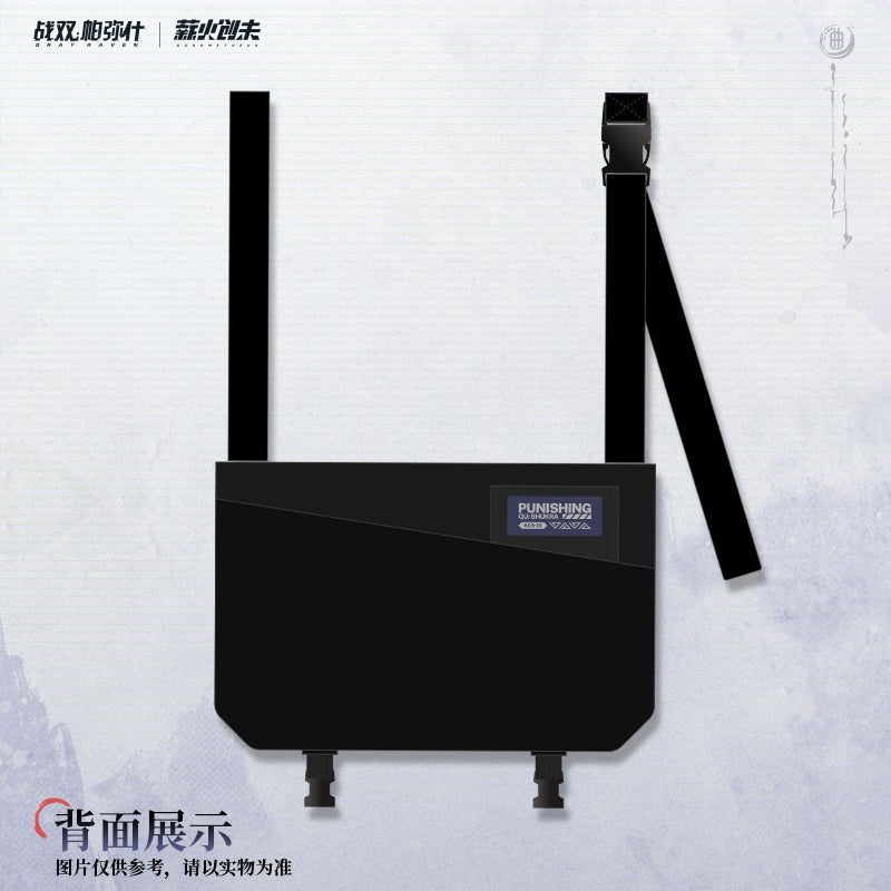 Punishing: Gray Raven | Luo Gou Chen Series Bag
