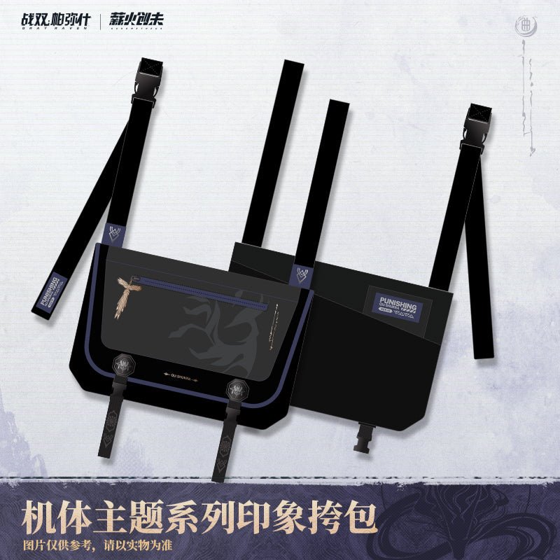 Punishing: Gray Raven | Luo Gou Chen Series Bag Kuro Games- FUNIMECITY