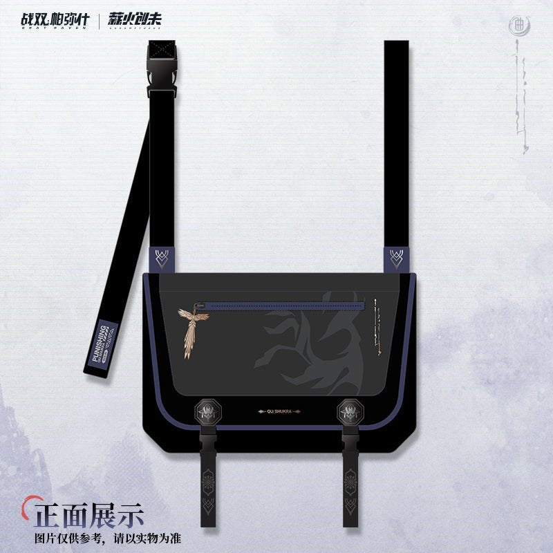 Punishing: Gray Raven | Luo Gou Chen Series Bag