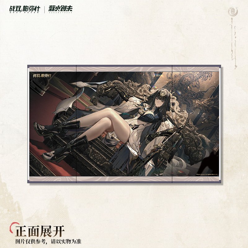 Punishing: Gray Raven | Luo Gou Chen Series Screen Shikishi Board