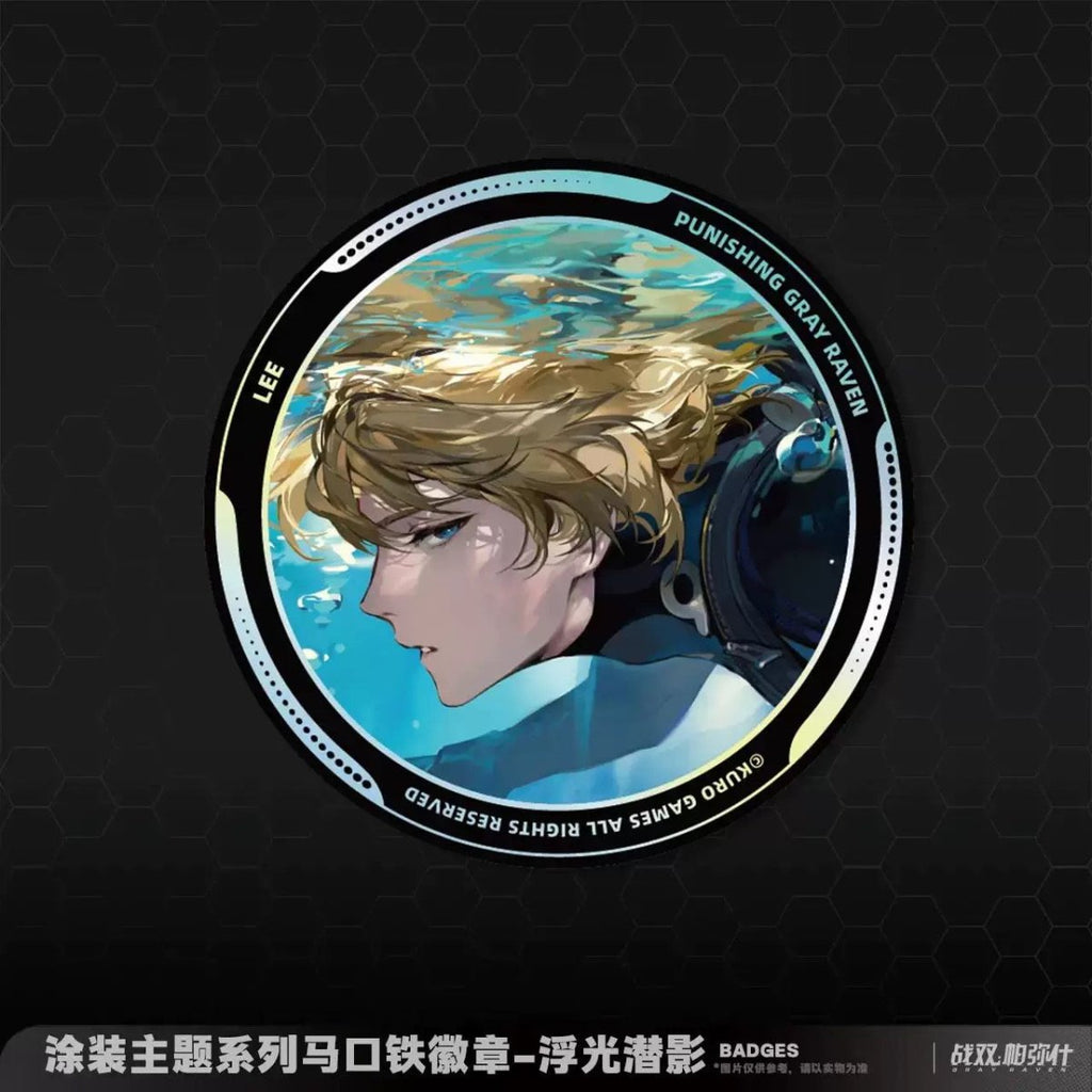 Punishing: Gray Raven | Tu Zhuang Series Badge Set