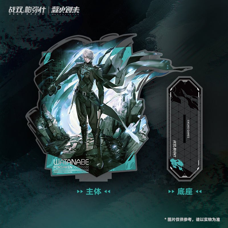 Punishing: Gray Raven | Watanabe Epitaph Acrylic Stand Figure