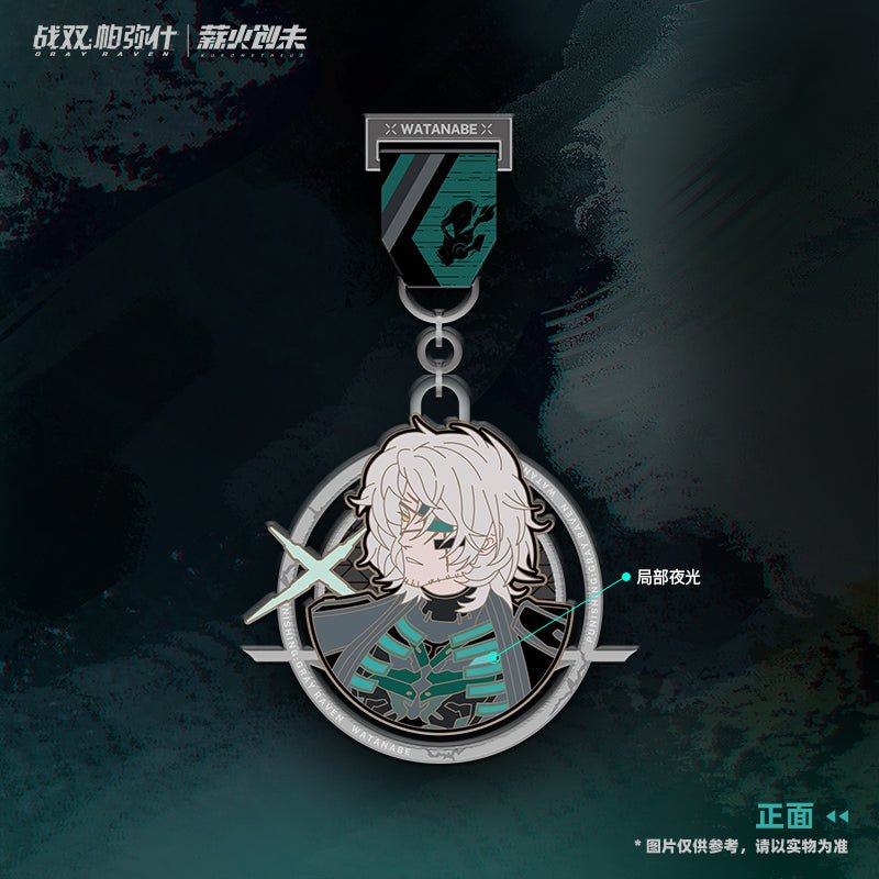 Punishing: Gray Raven | Watanabe Epitaph Metal Badge